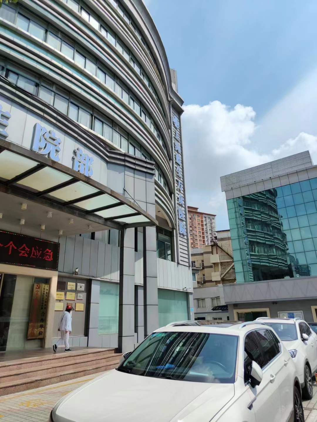 上海萬衆醫院CT機房(fáng)防輻射裝飾裝修工程